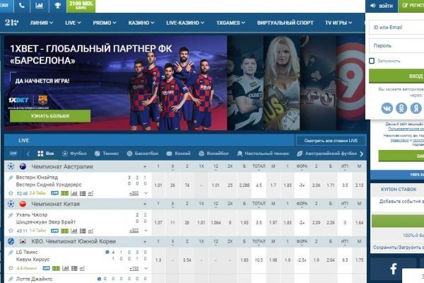 Как зайти на кракен с телефона андроид