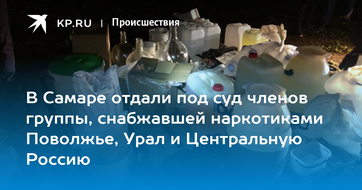 Кракен бошки