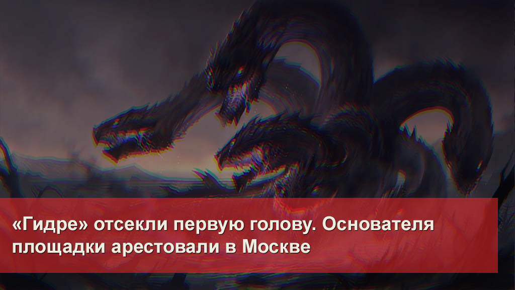 Кракен сайт даркнет ссылка