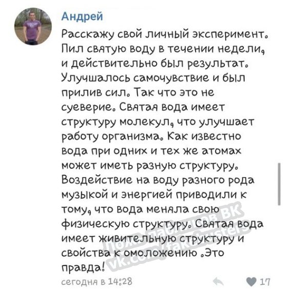 Kraken сайт зеркала